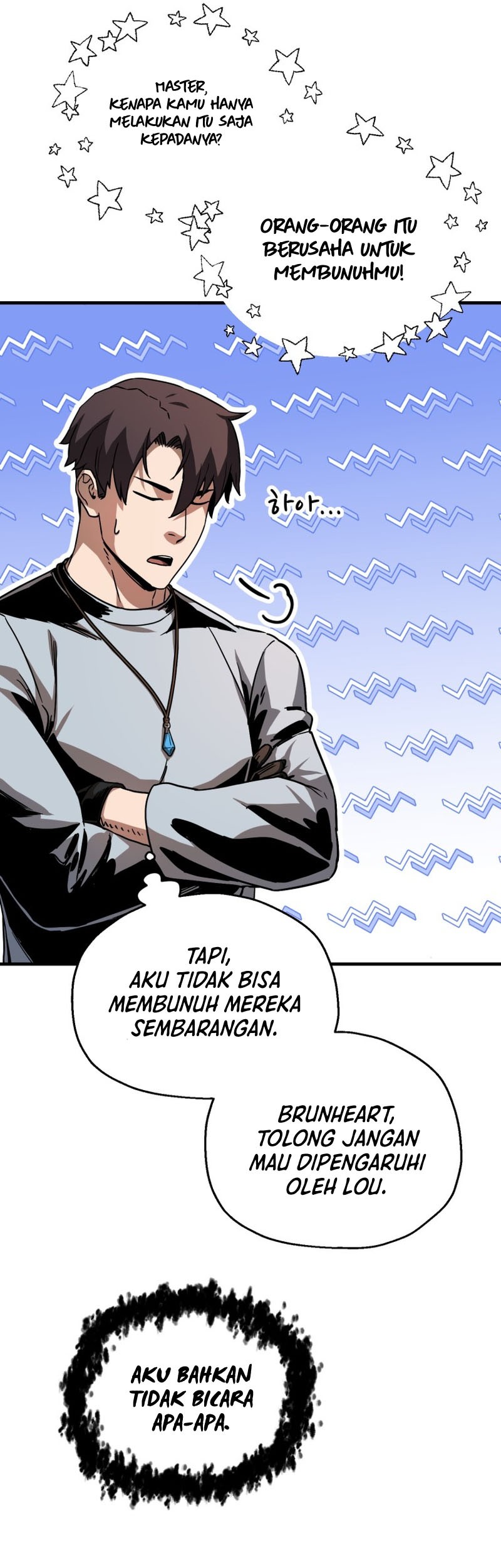 Player Who Can’t Level Up Bab 110 halaman 46