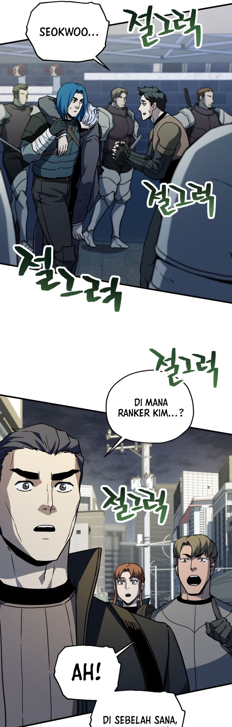 Player Who Can’t Level Up Bab 110 halaman 54