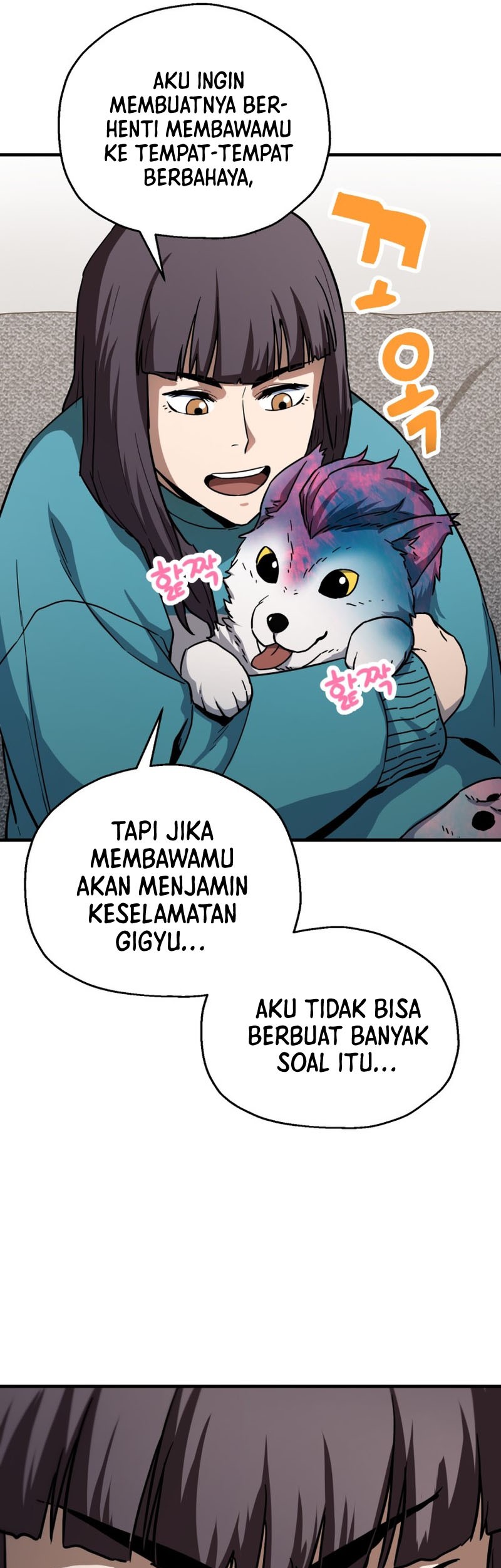 Player Who Can’t Level Up Bab 111 halaman 6