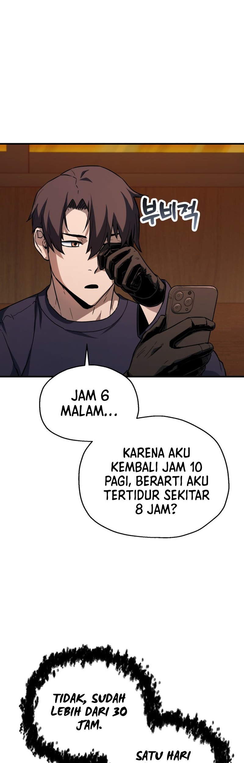 Player Who Can’t Level Up Bab 111 halaman 19