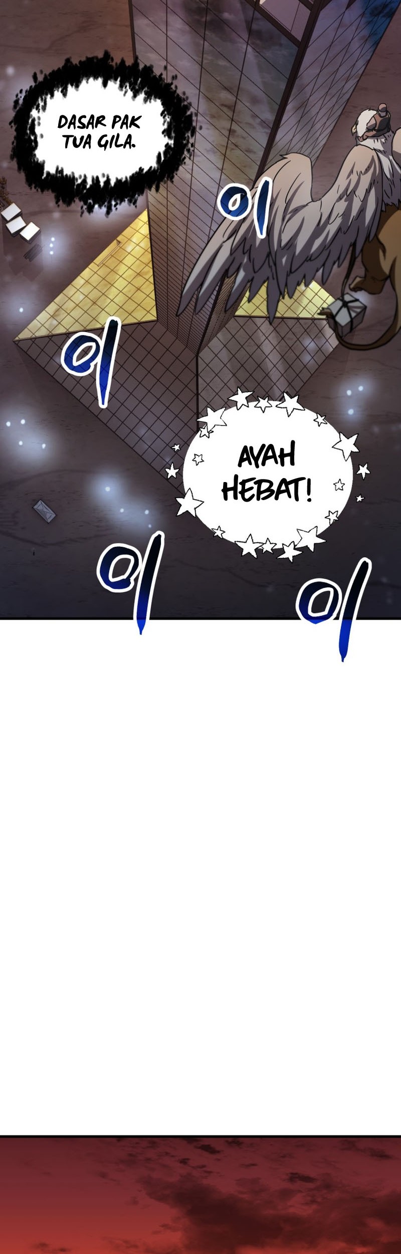 Player Who Can’t Level Up Bab 111 halaman 43