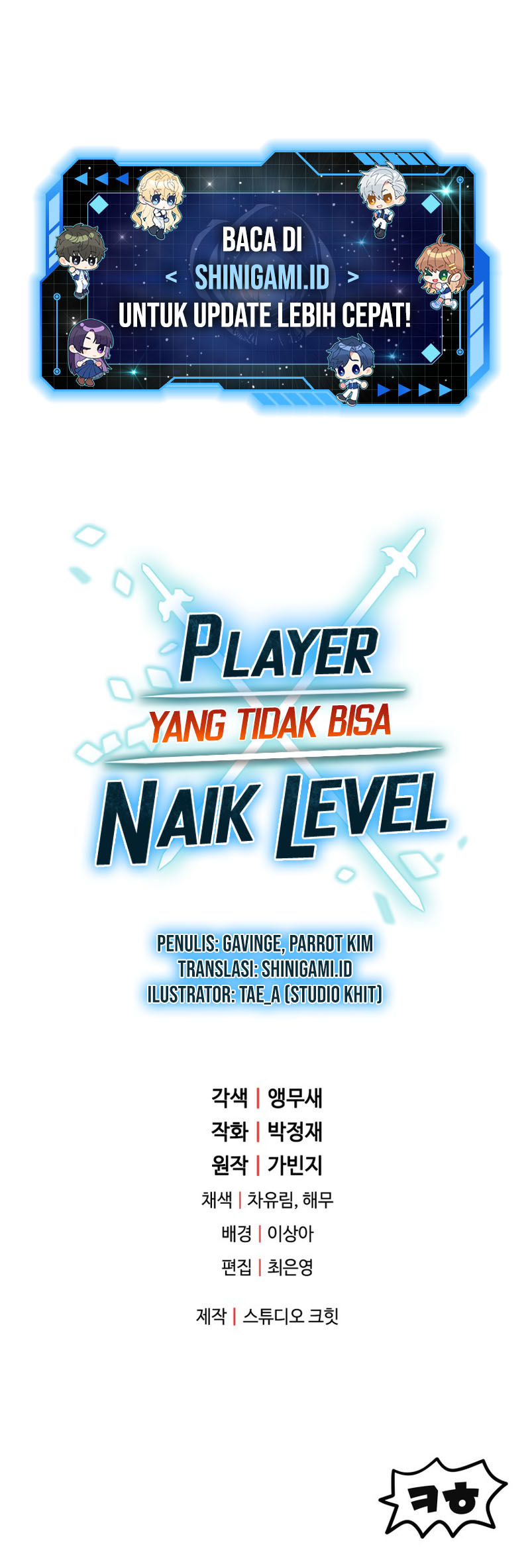 Player Who Can’t Level Up Bab 111 halaman 62