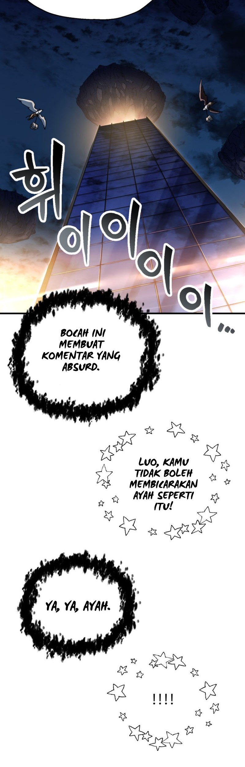 Player Who Can’t Level Up Bab 112 halaman 28