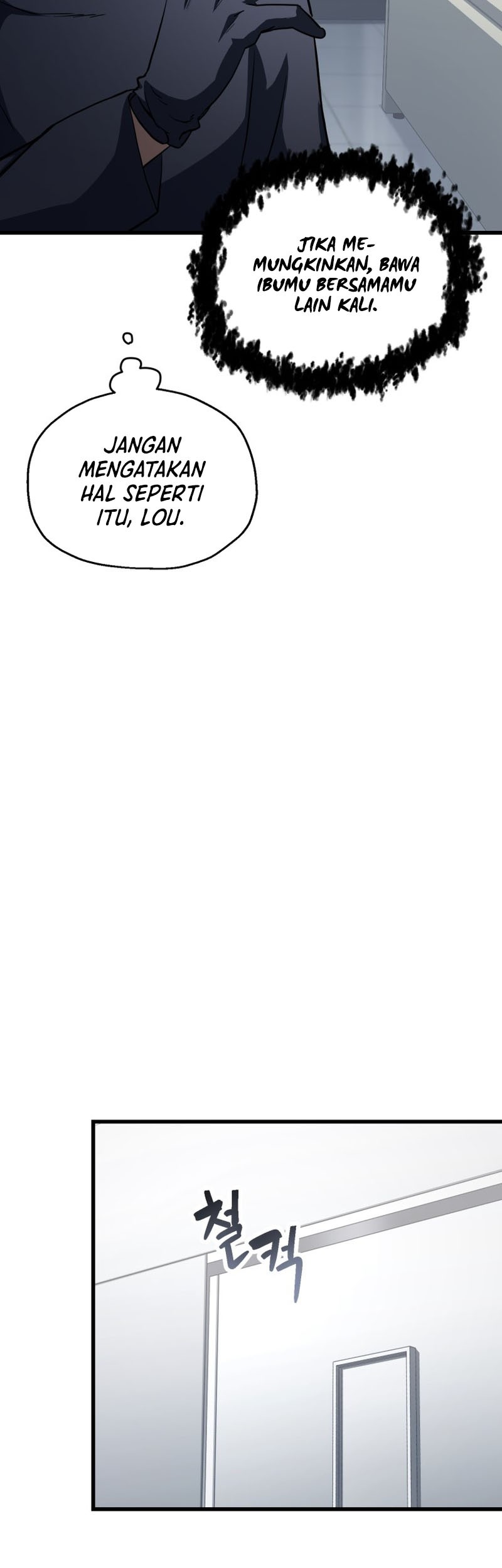 Player Who Can’t Level Up Bab 116 halaman 16