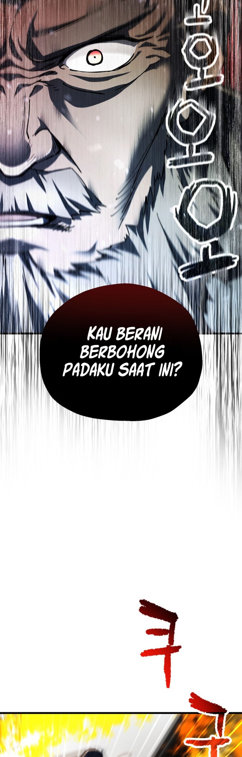 Player Who Can’t Level Up Bab 116 halaman 43