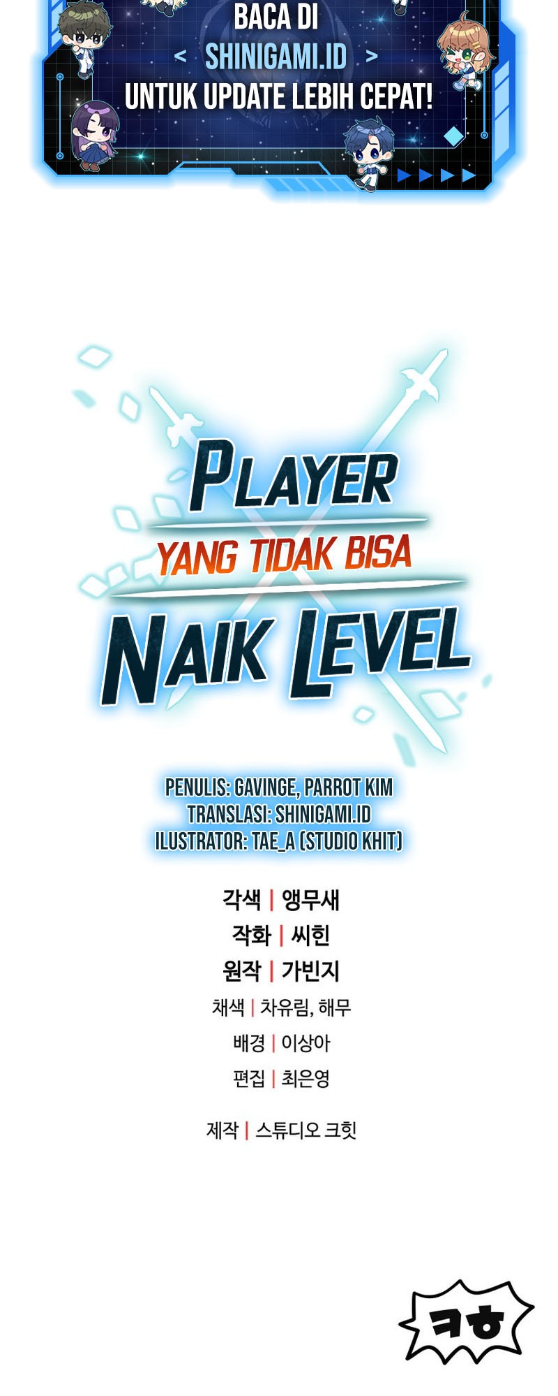 Player Who Can’t Level Up Bab 116 halaman 55
