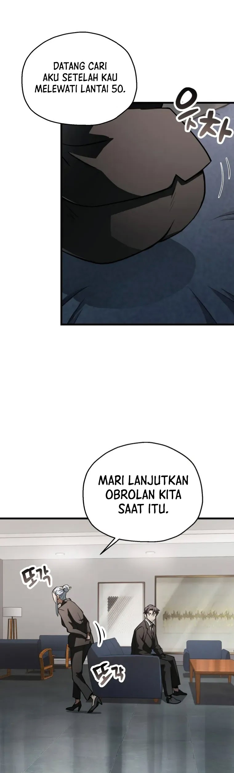 Player Who Can’t Level Up Bab 119 halaman 11