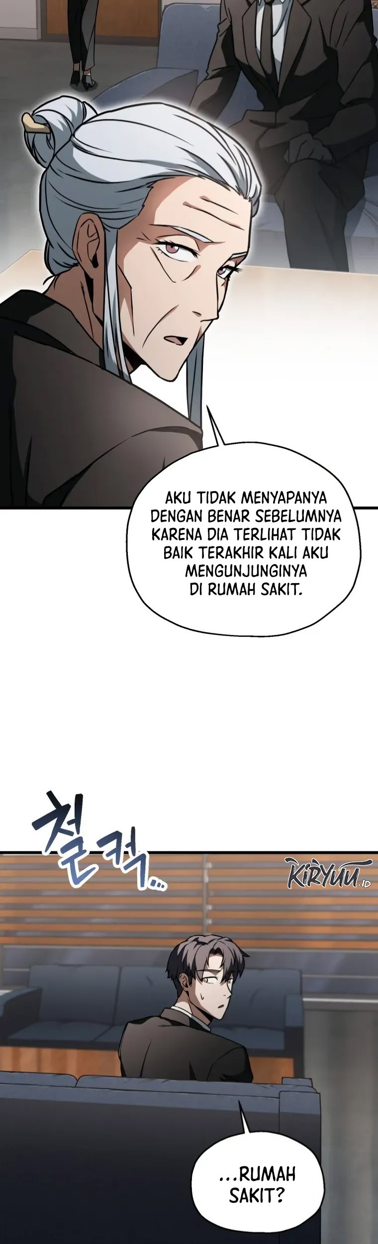 Player Who Can’t Level Up Bab 119 halaman 13