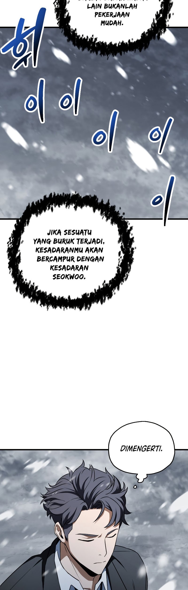 Player Who Can’t Level Up Bab 120 halaman 26