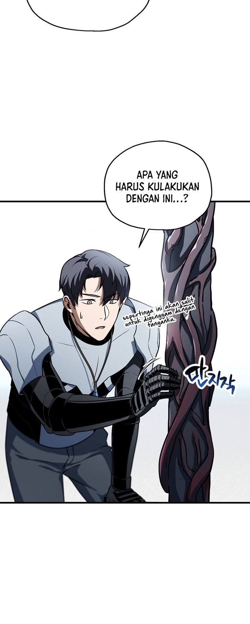 Player Who Can’t Level Up Bab 125 halaman 50