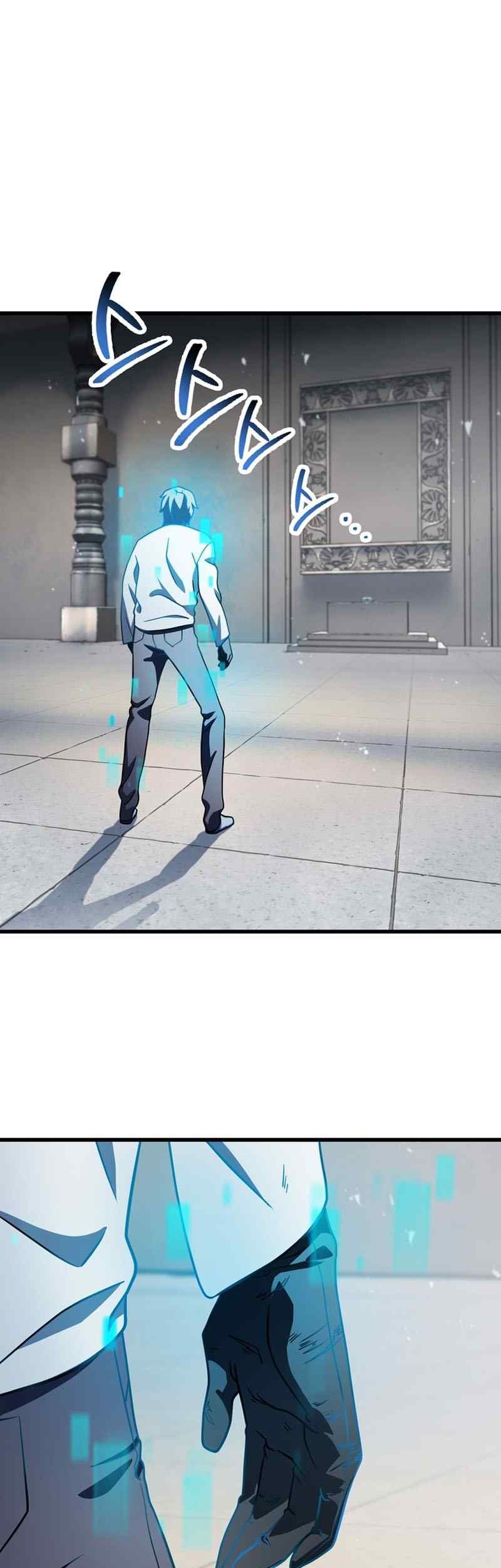 Player Who Can’t Level Up chapter 141 halaman 22