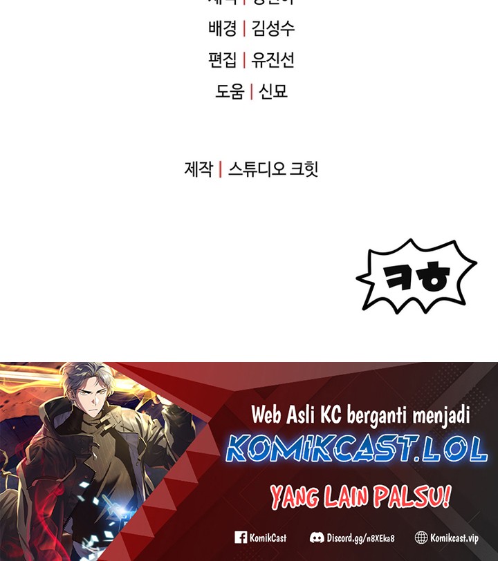 Player Who Can’t Level Up Bab 142 halaman 59