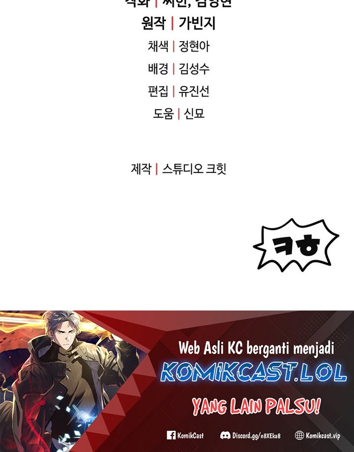 Player Who Can’t Level Up Bab 143 halaman 61