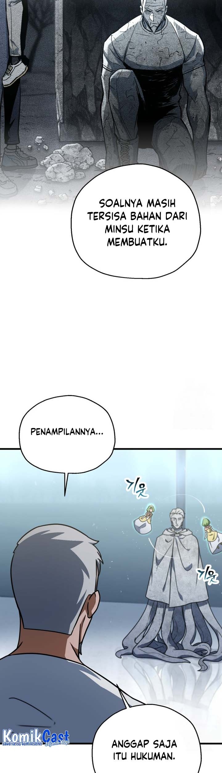 Player Who Can’t Level Up chapter 148 halaman 24