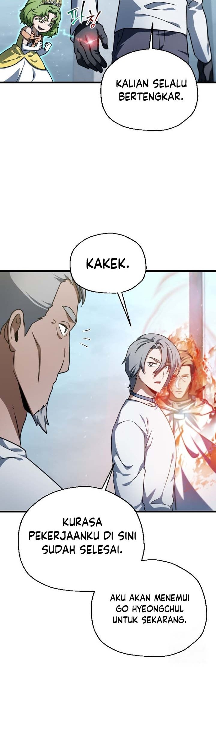Player Who Can’t Level Up chapter 148 halaman 45