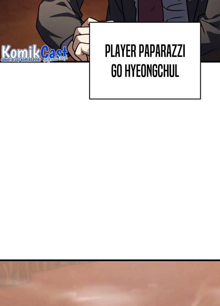 Player Who Can’t Level Up chapter 148 halaman 54