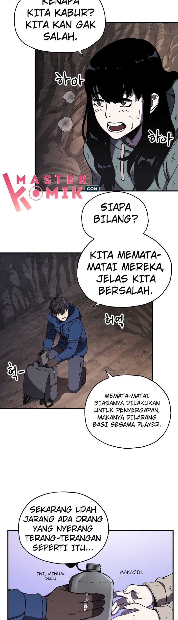 Player Who Can’t Level Up Bab 16 halaman 6