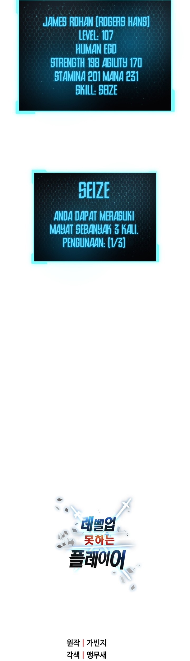 Player Who Can’t Level Up Bab 162 halaman 52
