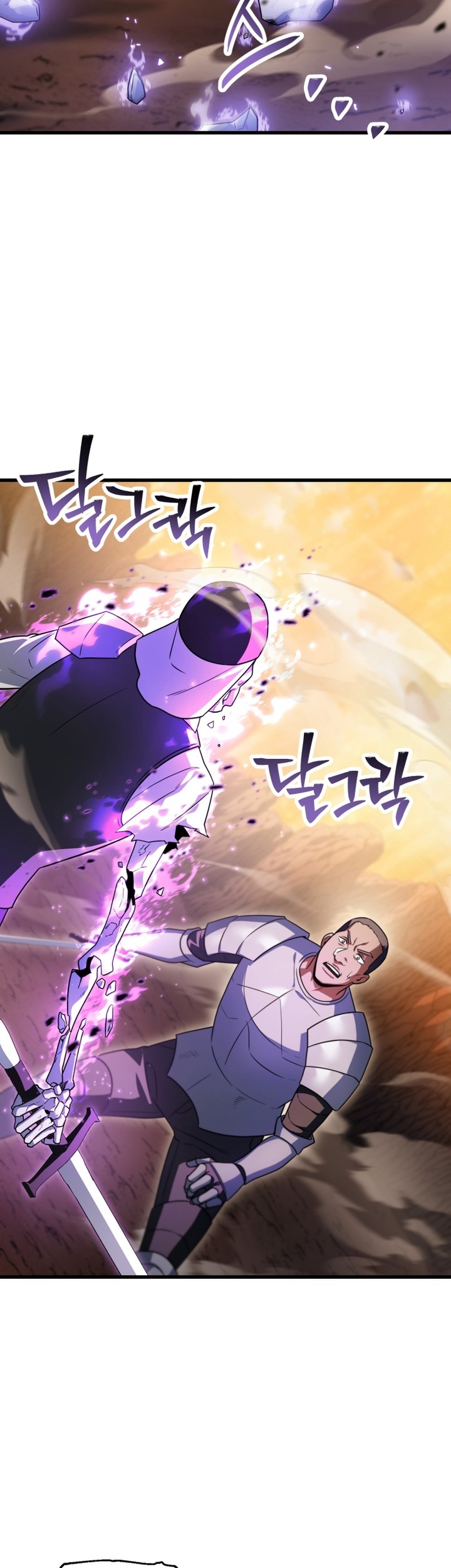 Player Who Can’t Level Up Bab 163 halaman 46