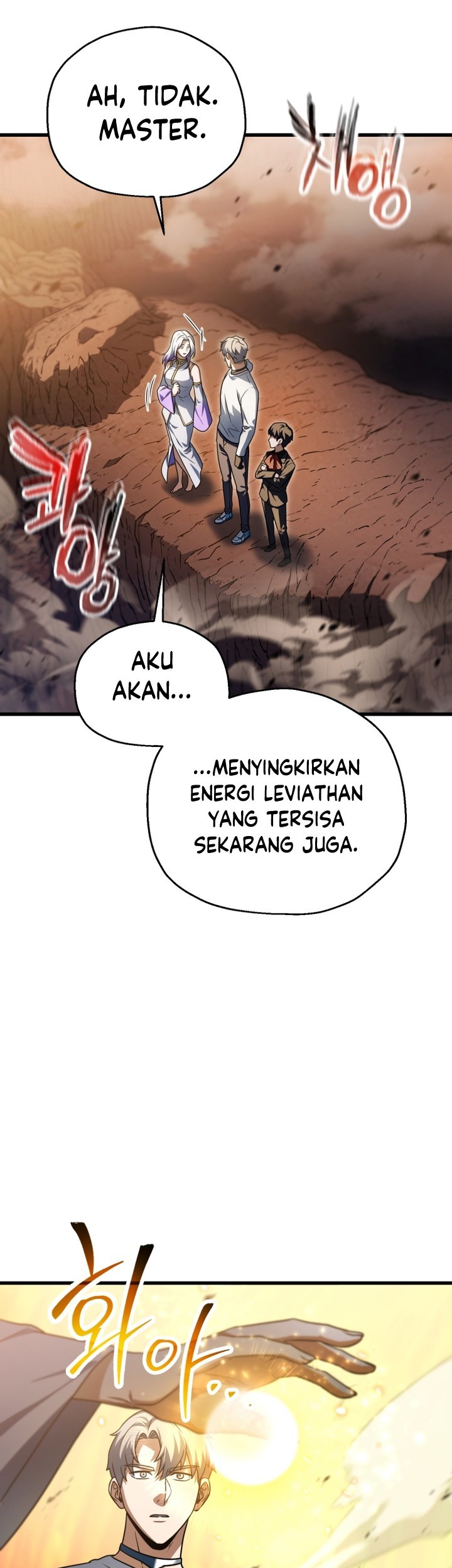 Player Who Can’t Level Up chapter 168 halaman 18