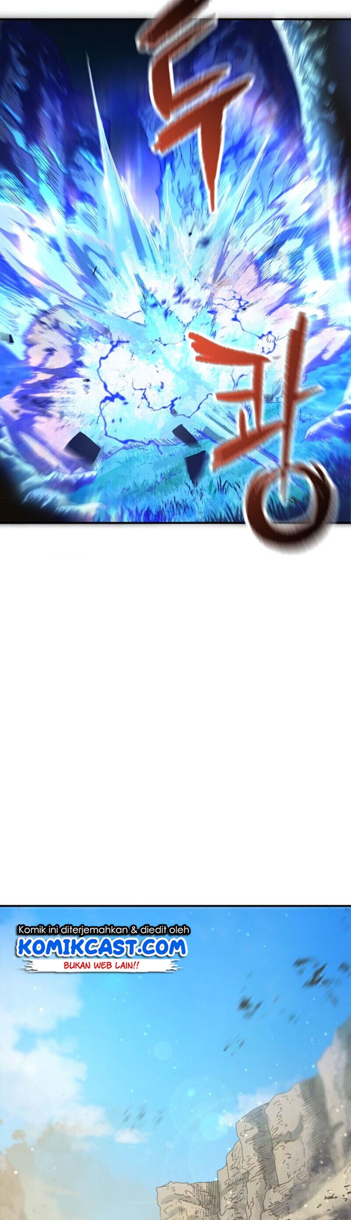 Player Who Can’t Level Up chapter 17 halaman 43