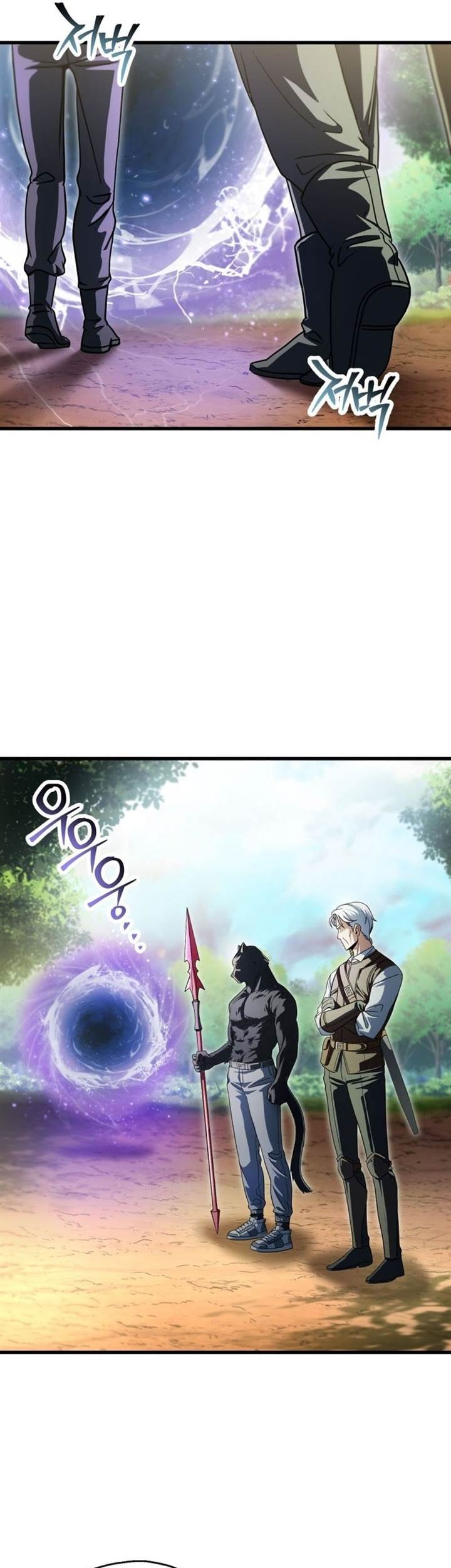 Player Who Can’t Level Up chapter 170 halaman 37