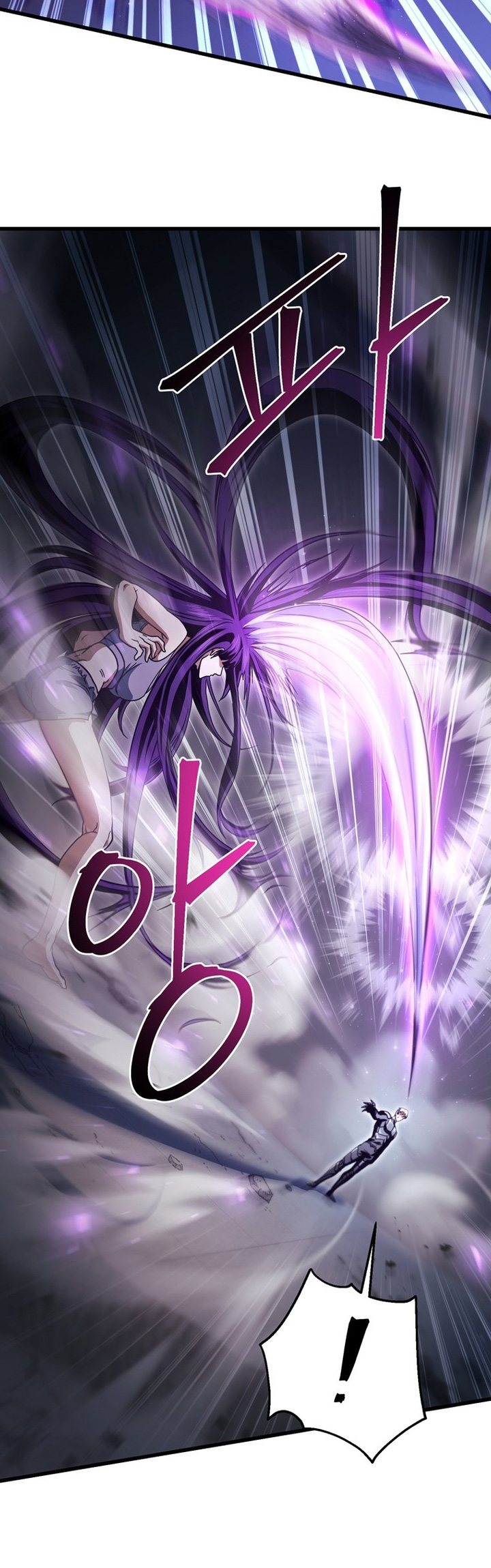 Player Who Can’t Level Up chapter 176 halaman 25
