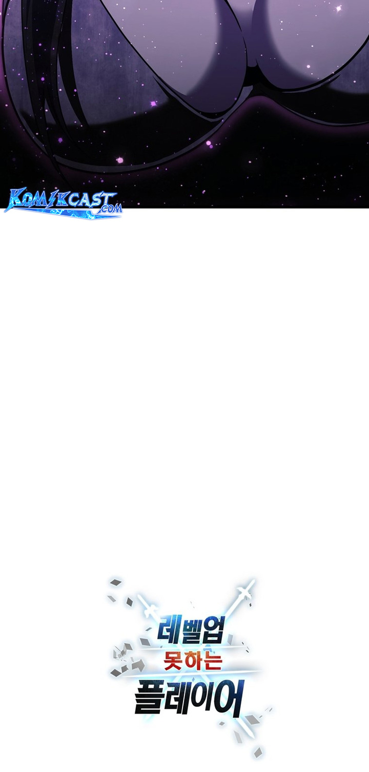Player Who Can’t Level Up chapter 176 halaman 52