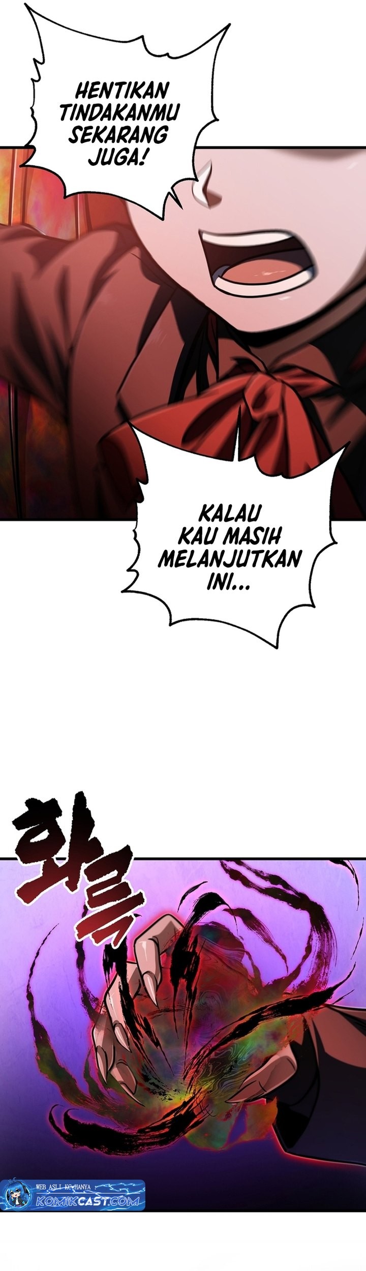 Player Who Can’t Level Up chapter 182 halaman 25