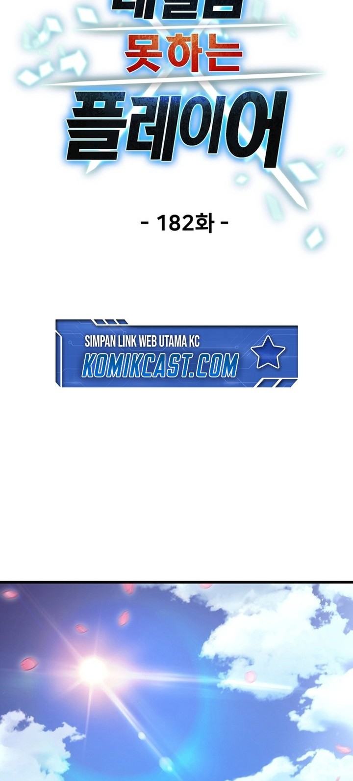 Player Who Can’t Level Up chapter 182 halaman 28