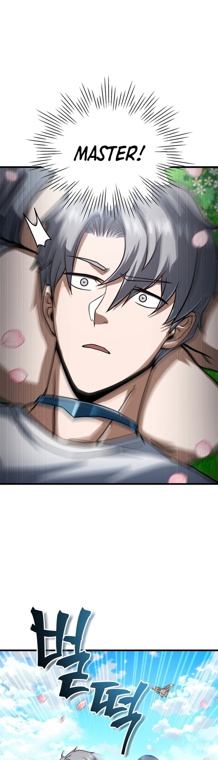 Player Who Can’t Level Up chapter 182 halaman 47