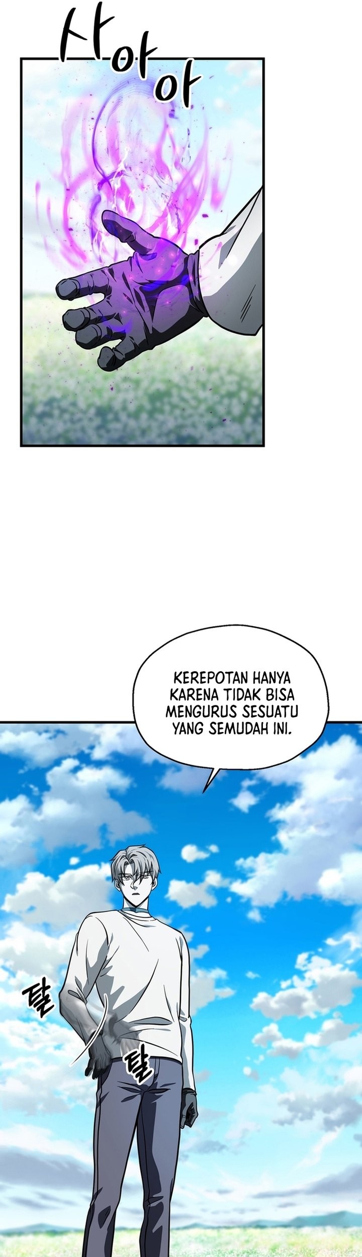 Player Who Can’t Level Up Bab 184 halaman 14