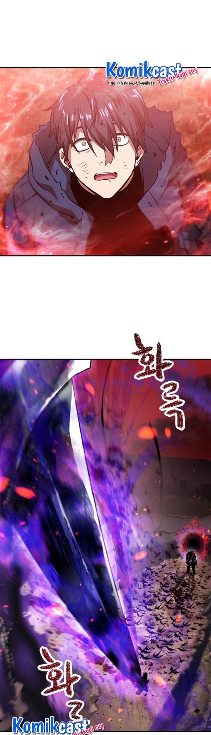 Player Who Can’t Level Up chapter 19 halaman 22
