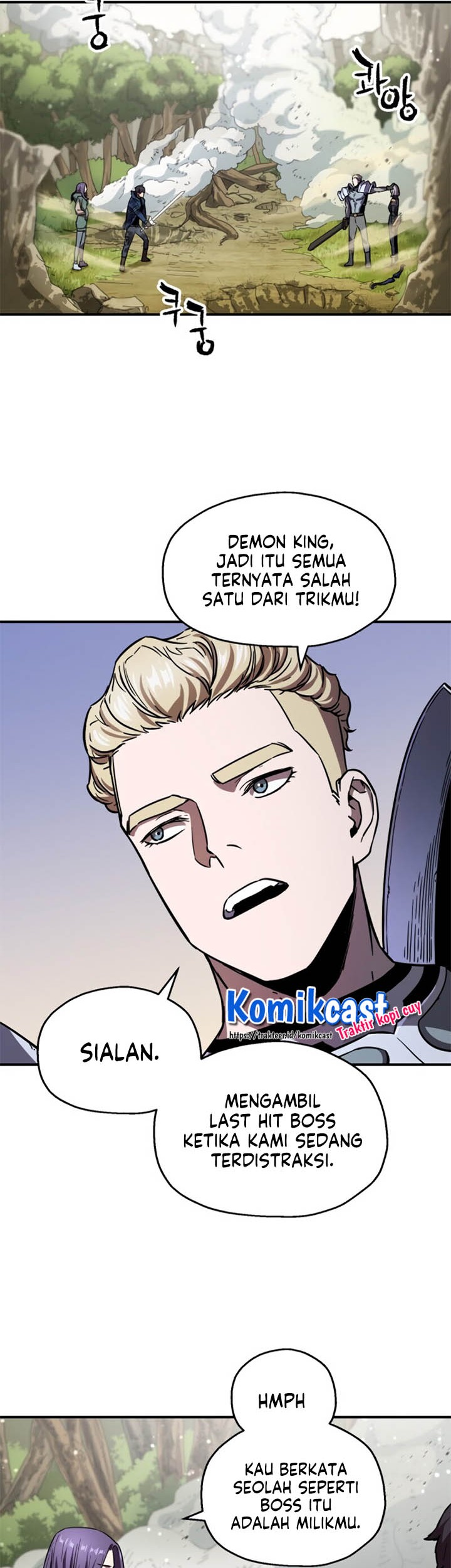 Player Who Can’t Level Up chapter 19 halaman 47
