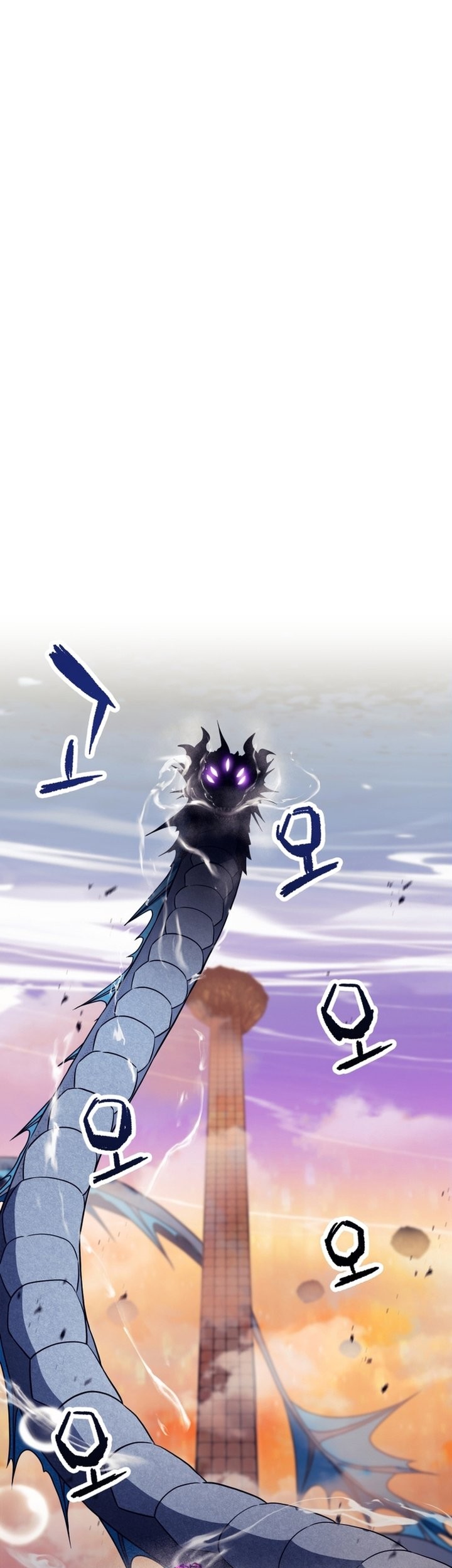 Player Who Can’t Level Up chapter 199 halaman 1