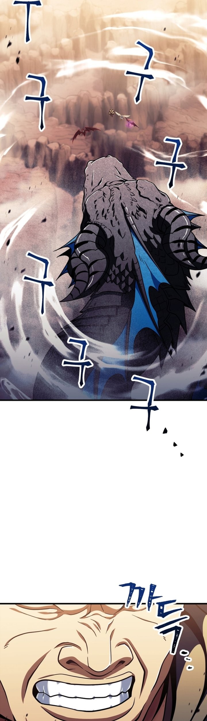 Player Who Can’t Level Up chapter 199 halaman 7