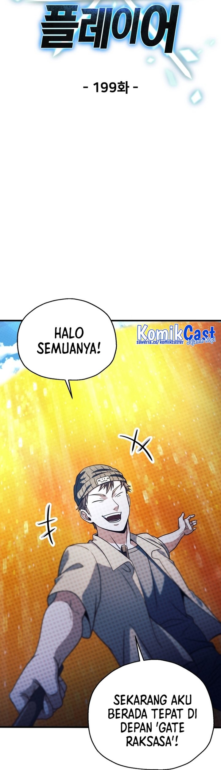 Player Who Can’t Level Up chapter 199 halaman 30