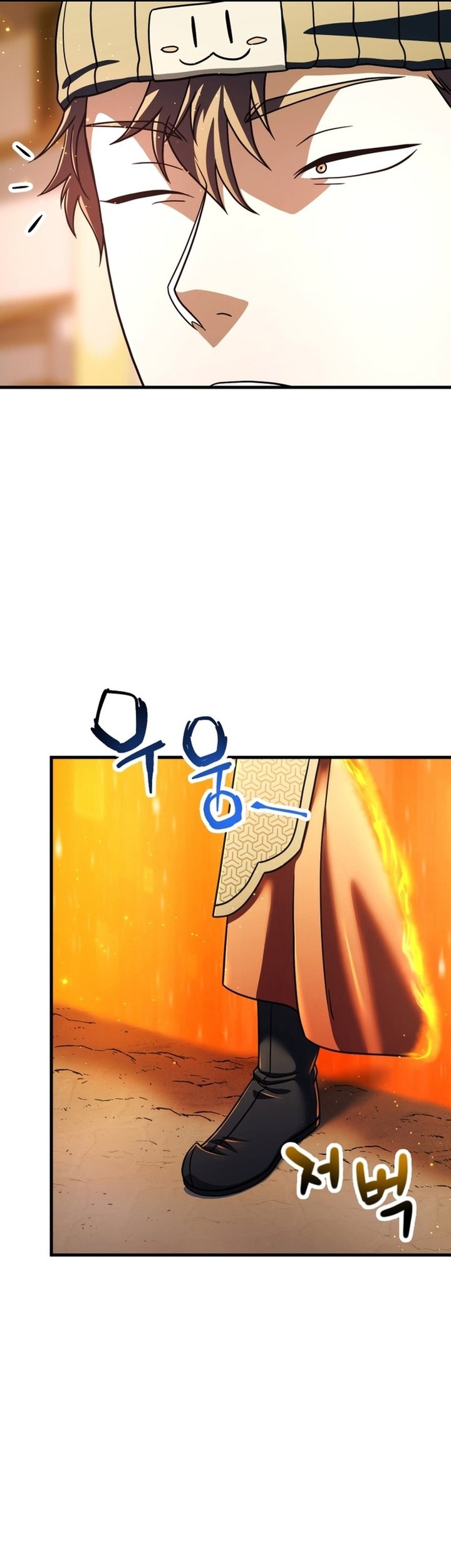 Player Who Can’t Level Up chapter 199 halaman 34