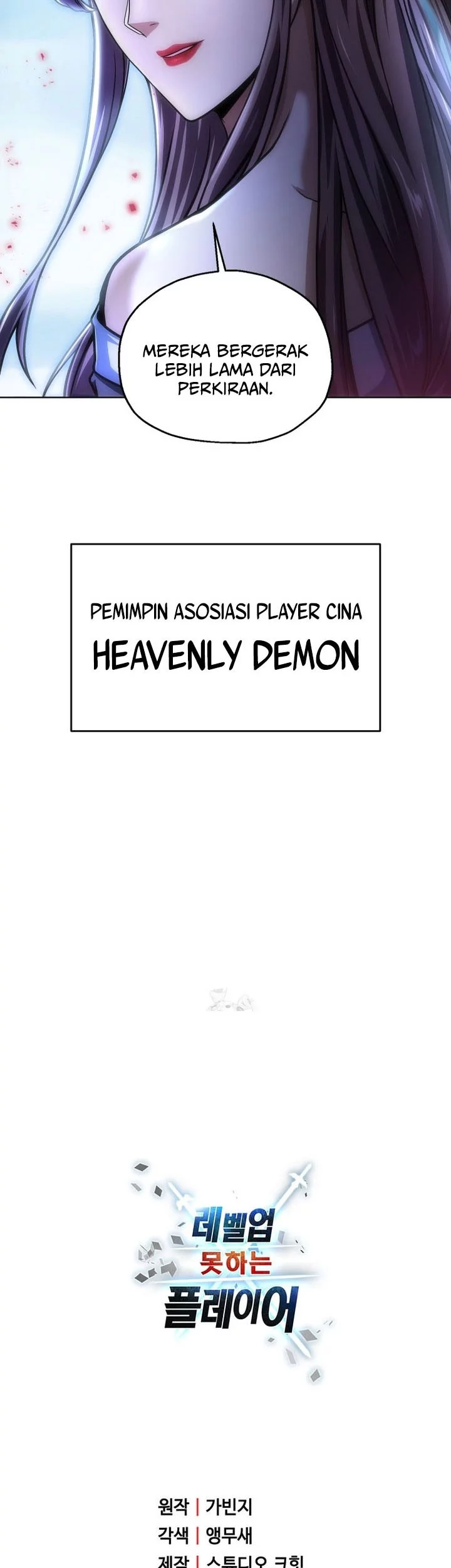 Player Who Can’t Level Up Bab 210 halaman 63