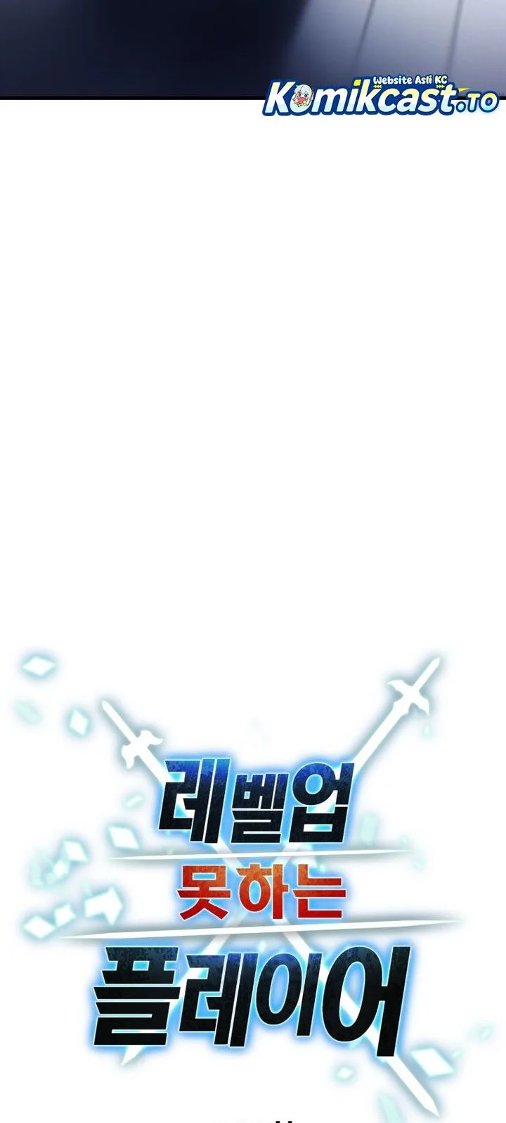 Player Who Can’t Level Up Bab 212 halaman 14