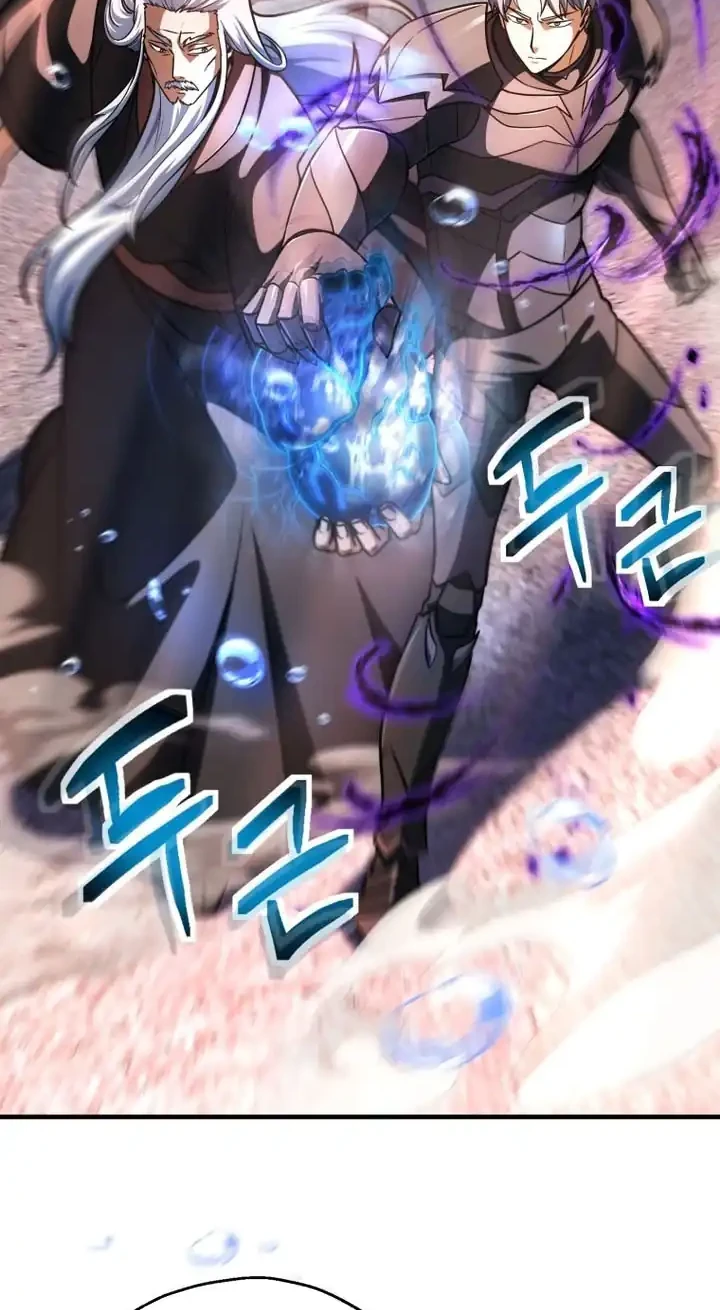 Player Who Can’t Level Up chapter 218 halaman 37