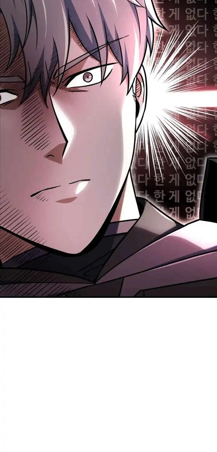 Player Who Can’t Level Up chapter 218 halaman 53