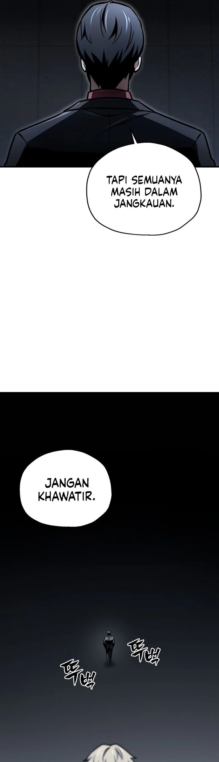 Player Who Can’t Level Up chapter 221 halaman 10