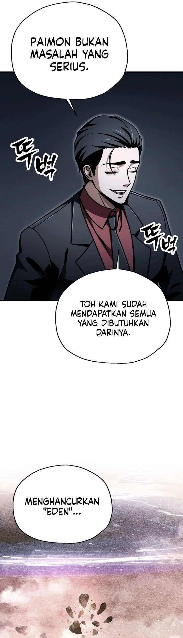 Player Who Can’t Level Up chapter 221 halaman 14