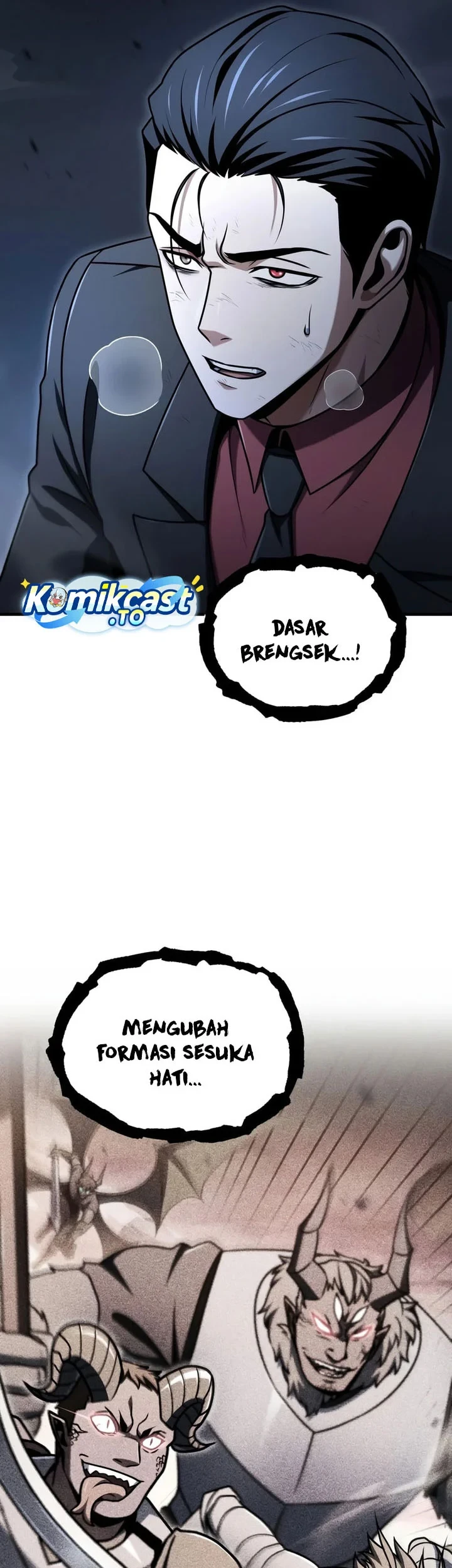 Player Who Can’t Level Up chapter 231 halaman 7