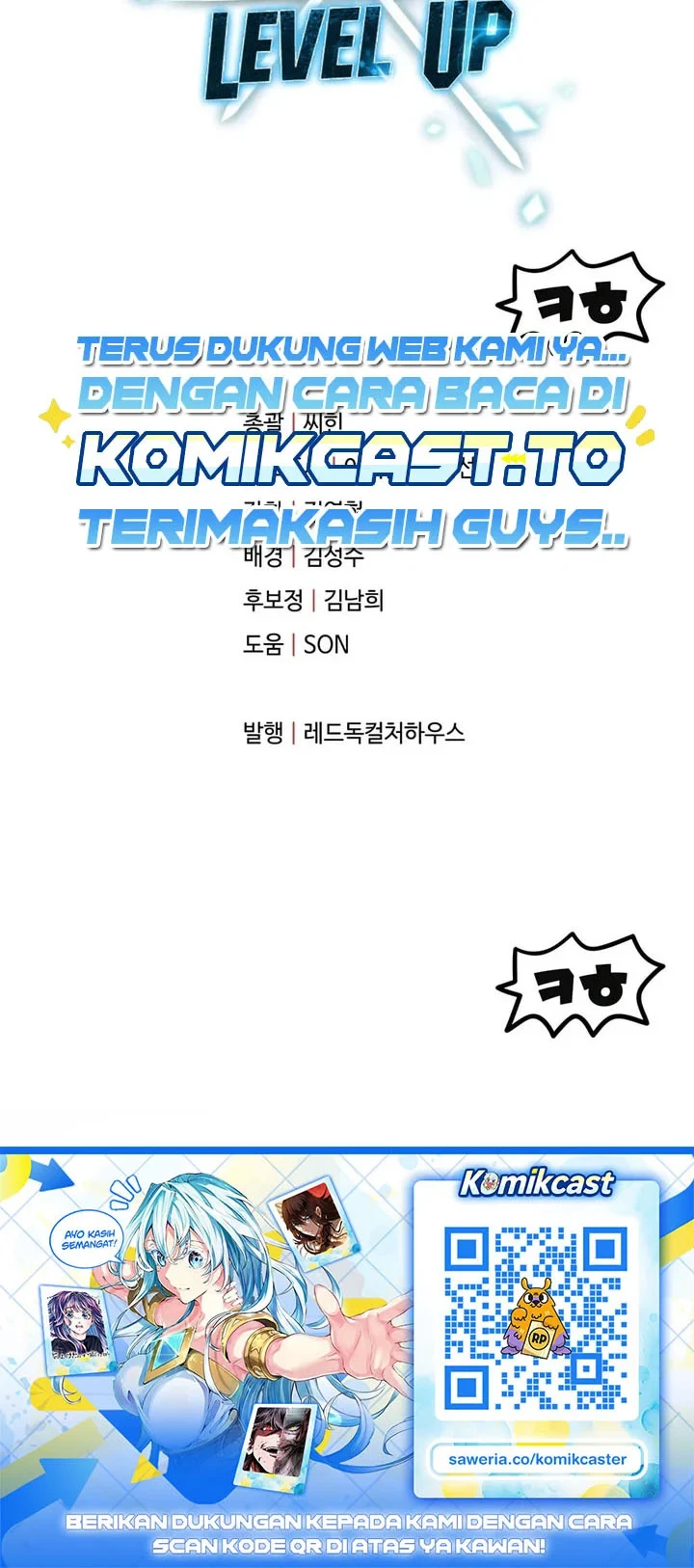 Player Who Can’t Level Up chapter 231 halaman 52
