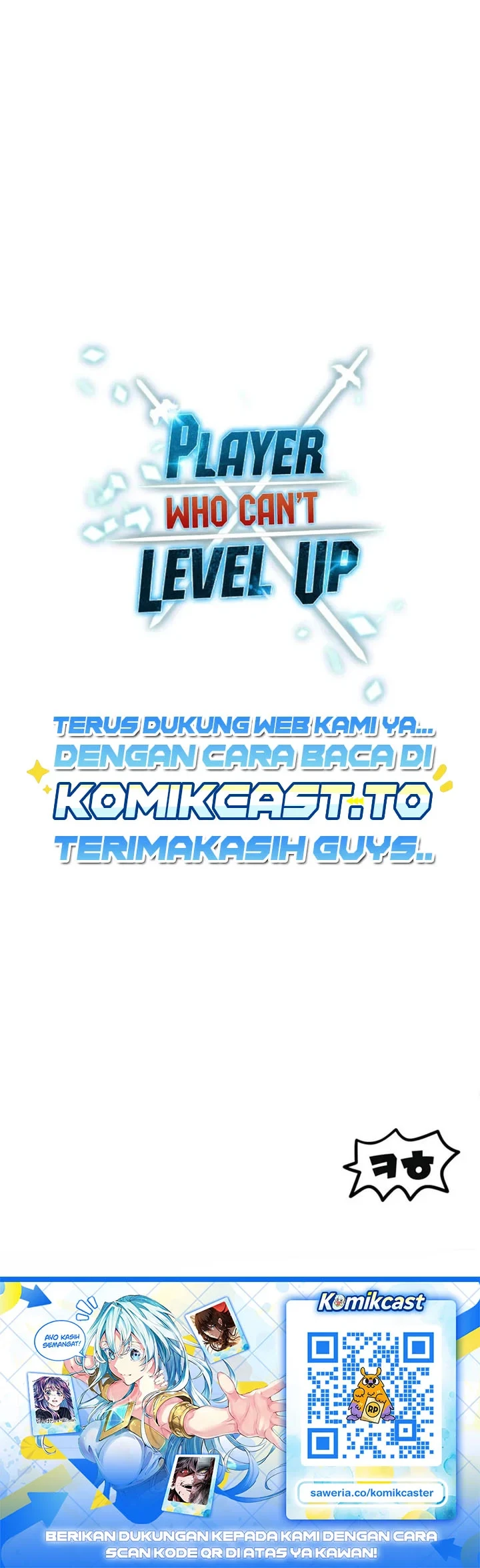 Player Who Can’t Level Up Bab 232 halaman 51