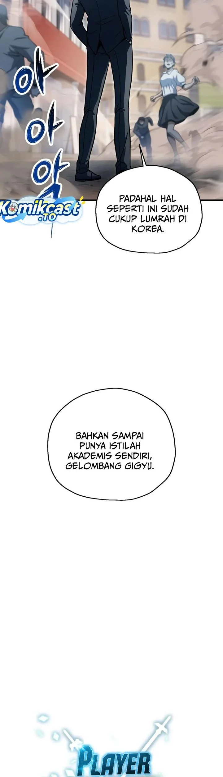 Player Who Can’t Level Up Bab 236 halaman 51