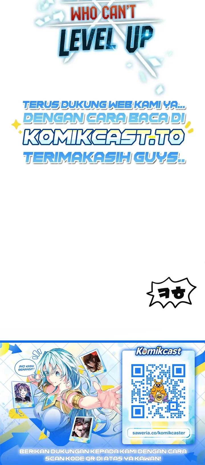 Player Who Can’t Level Up Bab 236 halaman 52