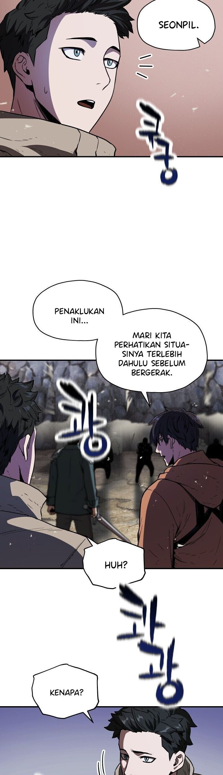 Player Who Can’t Level Up chapter 25 halaman 11